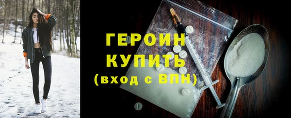 mdpv Вязники