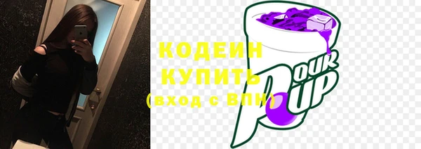 mdpv Вязники