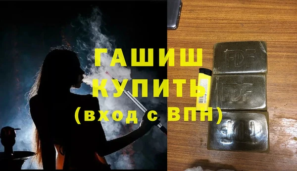 хмурый Вяземский