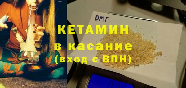 mdpv Вязники